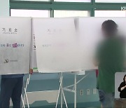 [전북] 지방선거 '대선 변수'..후보 검증·다양성 과제