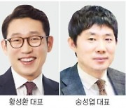 [제31회 다산금융상] 사모펀드 운용자산 1.3조 증가..공모펀드·액티브ETF도 두각