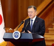 S. Korean pres makes last bid to normalize inter-Korean ties in New Year address