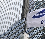 Samsung Group family dominates stock-rich rank, game tycoons join the top list