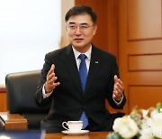 손병두 "미래 혁신 성장 지원과 지속가능금융 선도하겠다"
