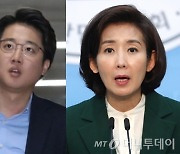 나경원, 이준석 비판 "대선은 전쟁..분열의 책임 모두에"