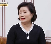 '맘마미안' 딘딘 엄마 "내 아들은 작은 유재석"