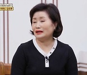 '맘마미안' 딘딘 엄마 "내 아들은 작은 유재석" 애정 폭발