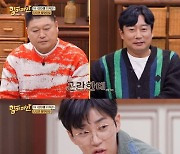 '맘마미안' 베테랑 콤비 강호동X이수근의 위기 방송 중 '폭풍 당황'