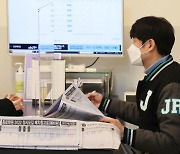 이과생 교차지원 늘었다..서울 주요대 인문계열 경쟁률 상승
