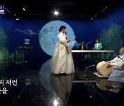 복지TV  '미스터트롯' 신인선의 '트롯야사' 전격편성