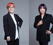 MBC 설 특집 파일럿 '컬링 퀸즈', MC 송은이X신봉선[공식]