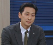 '국가대표 와이프' 한다감, 심지호‧오유나 썸 응원