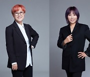 송은이·신봉선, '컬링 퀸즈' MC..여성들 위한 스포츠 예능 [공식입장]