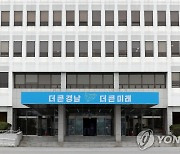 경남도, 수출 중소기업 지원 조기 시행..물류비·보험료 지원