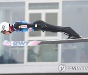 AUSTRIA SKI JUMPING FOUR HILLS TOURNAMENT