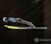 Austria Ski Jumping Four Hills