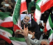 IRAN SOLEIMANI DEATH ANNIVERSARY