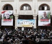 YEMEN IRAN SOLEIMANI DEATH ANNIVERSARY