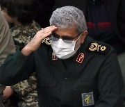 IRAN SOLEIMANI DEATH ANNIVERSARY