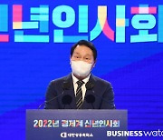 최태원 회장 "미래세대 위한 기업 역할 필요"