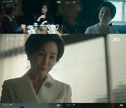 '공작도시' 김미숙 "서한숙, 무서울 게 없는 인물"