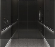 현대건설, 새 엘리베이터 디자인 'FANTASTIC RIDE' 공개
