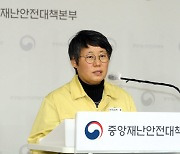 방역당국 "오미크론↑, 확진자도 ↑예상..의료대응, 델타보다 신속하게"