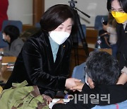 [포토]가족구성권 정책간담회 참석한 심상정