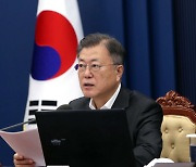 文대통령, 올해 첫 국무회의서 '방역·경제 각오' 다졌다(종합)