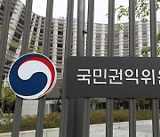 "경유차 운행위반자에 보조금은 역차별..우선순위서 제외해야"