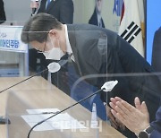 [포토]인사하는 이재명