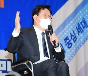 송영길 "책임총리제·국무총리 국회 추천제 적극 검토해야"