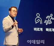 조용병 신한금융 회장 "셀프 리더십으로 일류신한 추진"