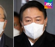 "연기만 해달라" vs "상왕이냐"..국민의힘 결국 갈라서나