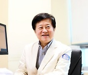 을지대의료원 김동욱 교수, 대한혈액학회장 취임