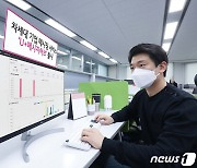 LGU+, U+메시지허브 출시.."기업 메시징 시장 잡는다"