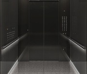 현대건설, 별빛·숲속 연상시키는 엘리베이터 디자인 선보인다