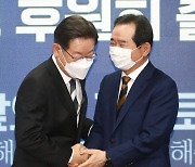 이재명 후보 '든든합니다'