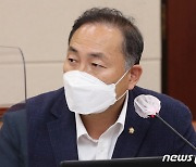 '탈모에 진심' 與 김원이 "1천만 탈모인이여, 이재명으로 단결"