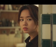 "이런 띵작이 왜 안떠?" 시청률 1% 추락 '한 사람만'에 맴찢 팬들, 홍보원성