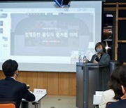 KBS 측 "베이징 동계올림픽, 성평등 올림픽 중계 원년..공영방송 책임 다할 것"