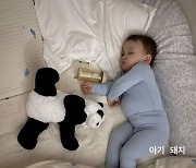 '자발적 비혼모' 사유리, 포동포동 '볼록한 뱃살 子'에 "아기 돼지♥"