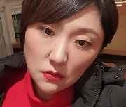 김현숙, 11kg 감량 후 계속 빠지는 살..홀쭉해진 얼굴 "볼이 패임"