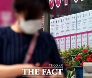 '거래절벽 심해지네'..지난해 11월 주택 매매량 전월比 10.8%↓