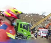 中 구이저우 병원 신축 공사장에서 산사태..14명 사망