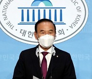 '특혜수주 의혹' 박덕흠 국민의힘 복당..與 "국민 무시" 비판