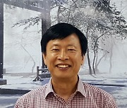 김지성 유네스코 아태무형유산센터 사무총장