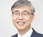 김성수 전 과기혁신본부장 과학기술인공제회 이사장 취임