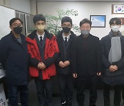 수원공고, 국가직 공무원 9급 3명 합격자 배출