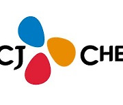 CJ제일제당, 식품사업 글로벌-한국 분리.."K푸드 확장 가속화"