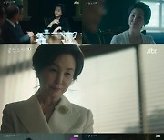 '공작도시' 김미숙, 품위 있는 연기로 무게감 더한다