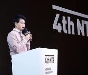 3년 연속 '강한 넷마블' 외친 방준혁 의장..NTP서 재도약 전략 공개 [IT돋보기]