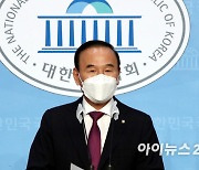 '특혜수주 의혹' 박덕흠, 국힘 복귀.. 與 "국민 무시, 복당 철회해야"